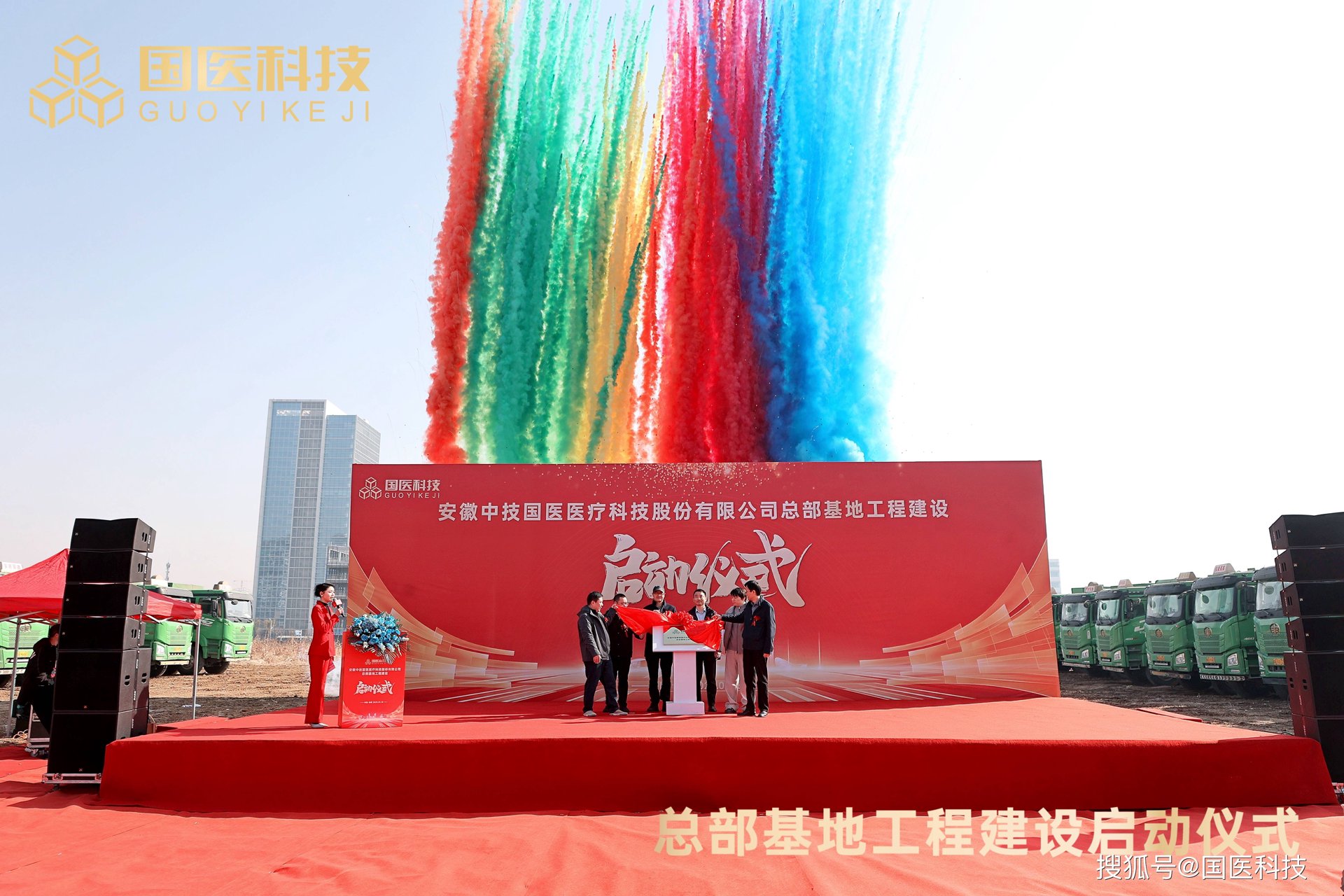 玖零维度科技