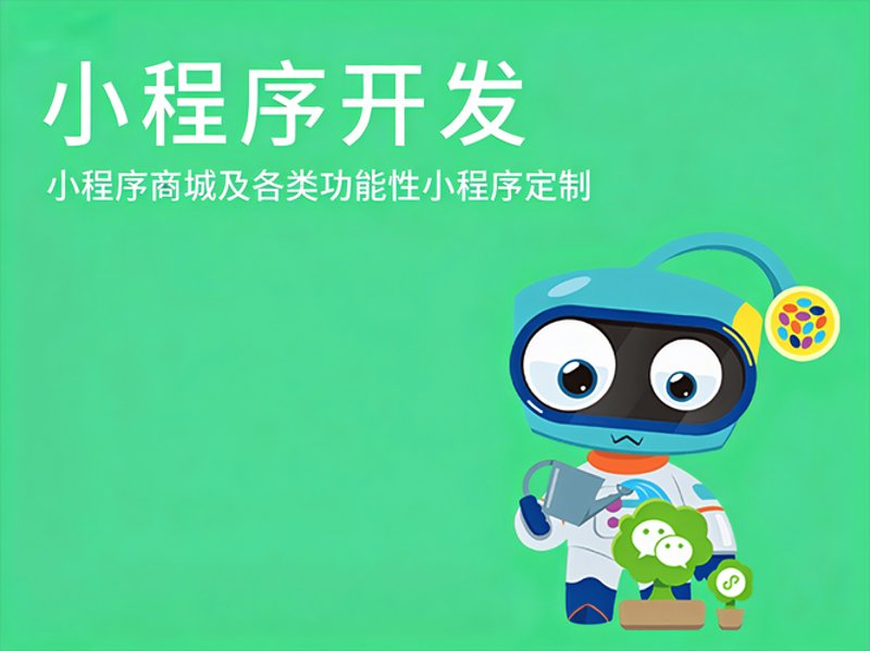 新兴科技趋势引领者：解读苏州玖零维度网络科技的发展策略